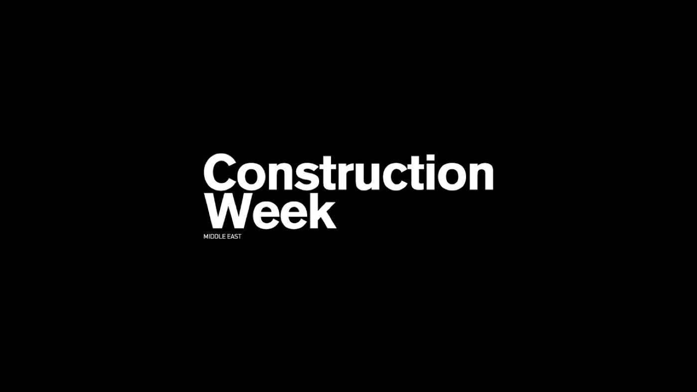 Construction Week Middle East / YouTube